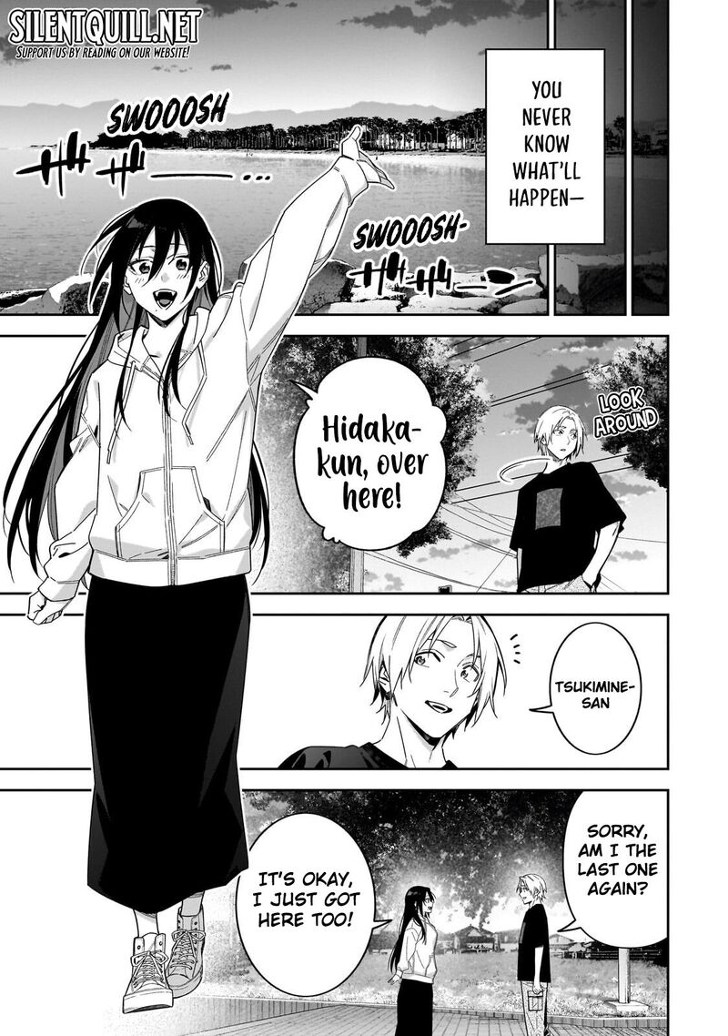 Xx Shinaide Tsukimine San Chapter 18 Page 6