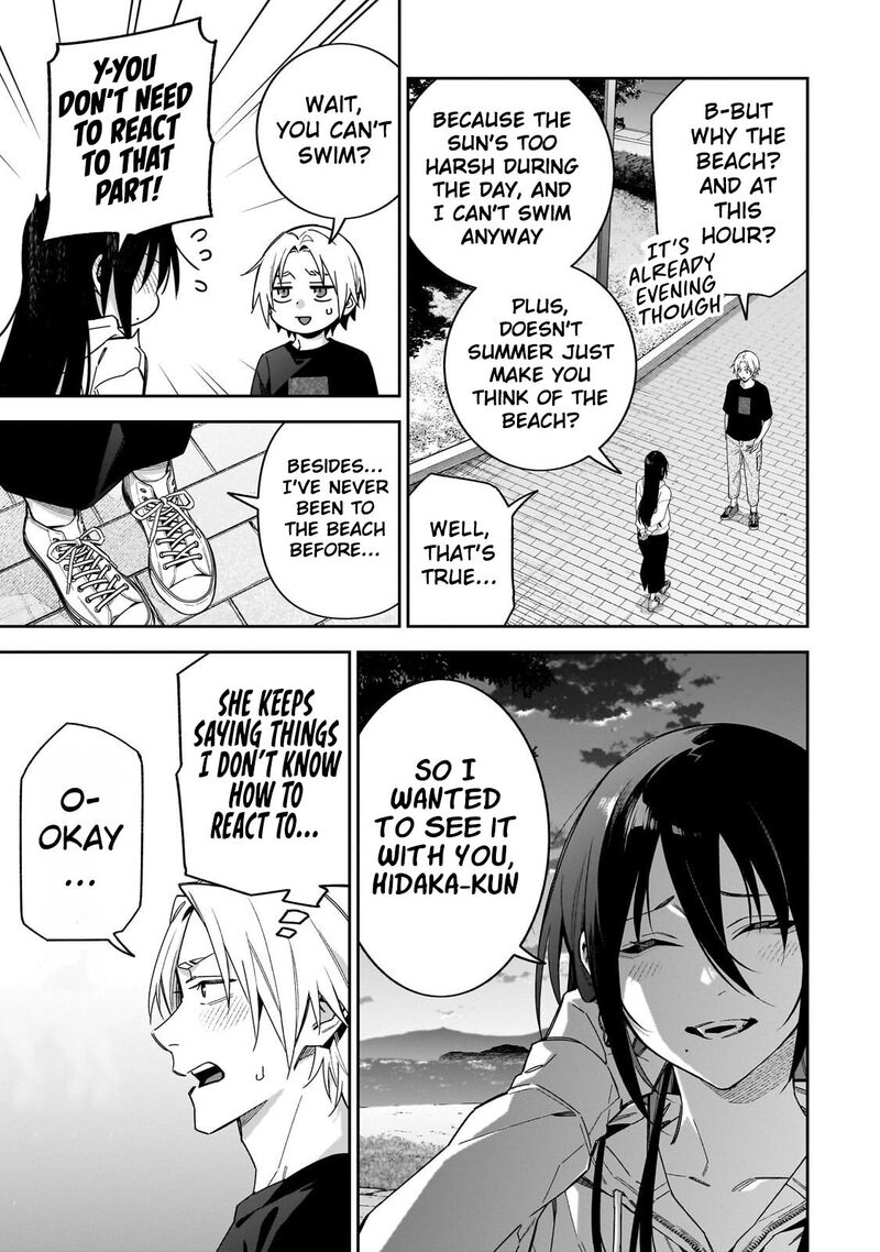 Xx Shinaide Tsukimine San Chapter 18 Page 8