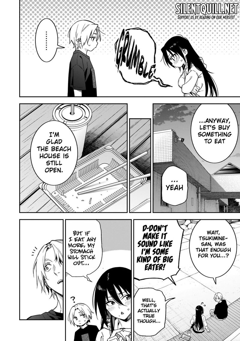 Xx Shinaide Tsukimine San Chapter 18 Page 9