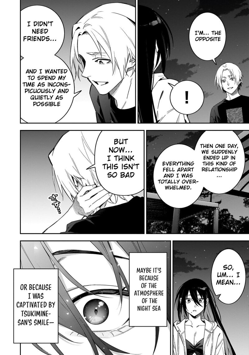 Xx Shinaide Tsukimine San Chapter 19 Page 12