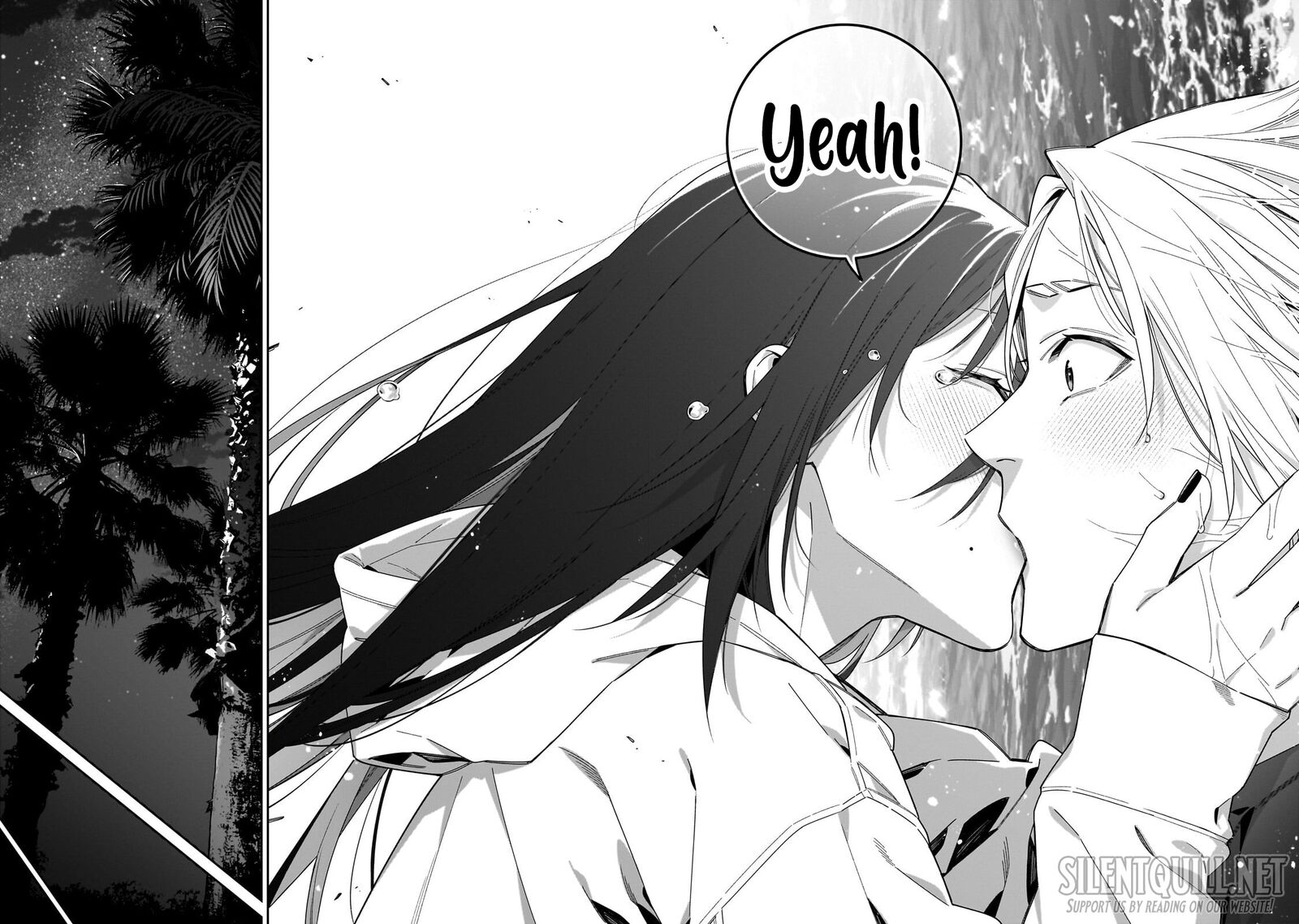 Xx Shinaide Tsukimine San Chapter 19 Page 16