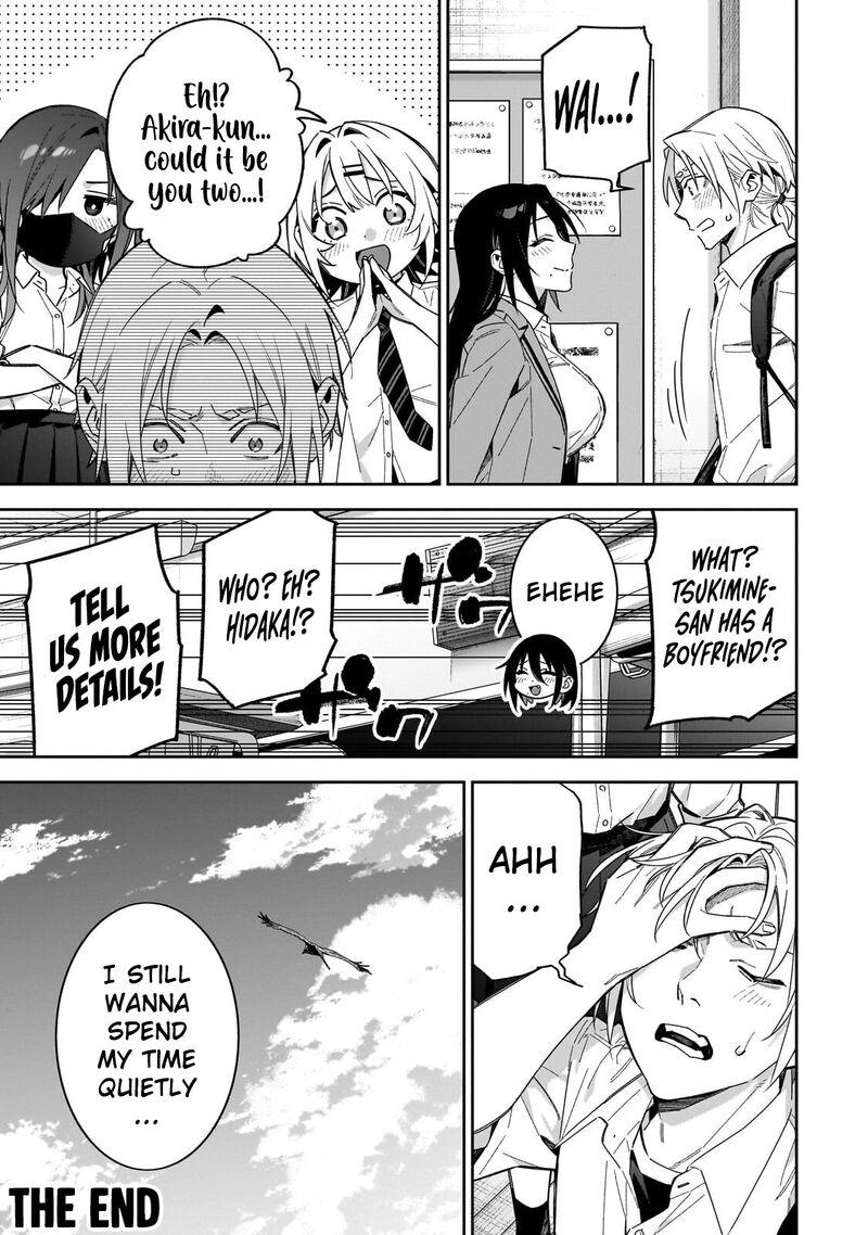 Xx Shinaide Tsukimine San Chapter 19 Page 18