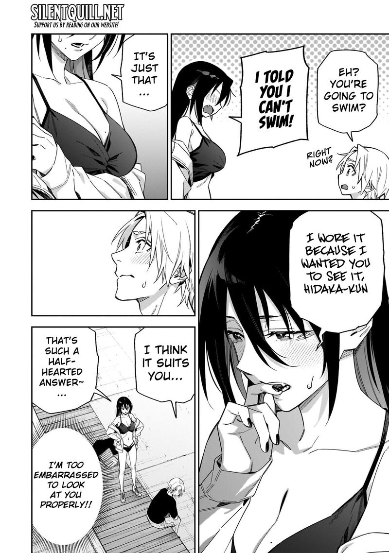 Xx Shinaide Tsukimine San Chapter 19 Page 3