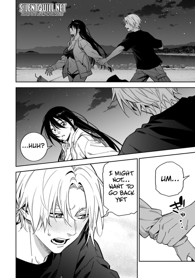 Xx Shinaide Tsukimine San Chapter 19 Page 5