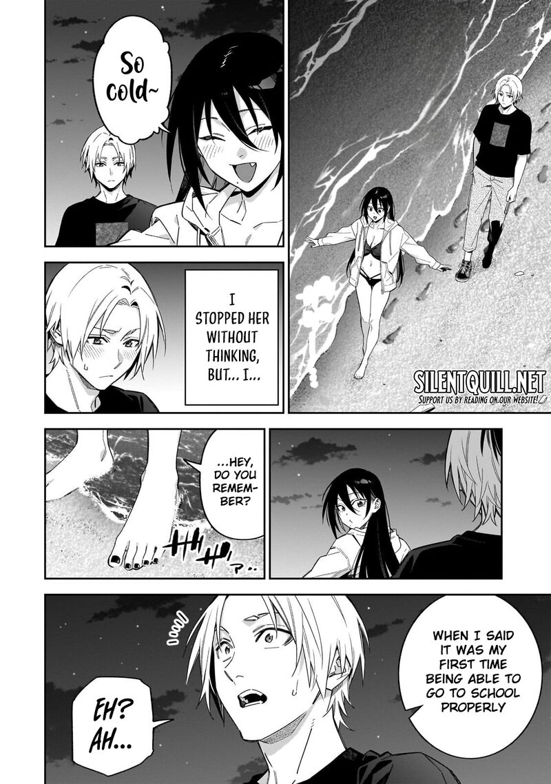 Xx Shinaide Tsukimine San Chapter 19 Page 8