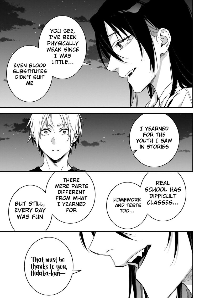 Xx Shinaide Tsukimine San Chapter 19 Page 9