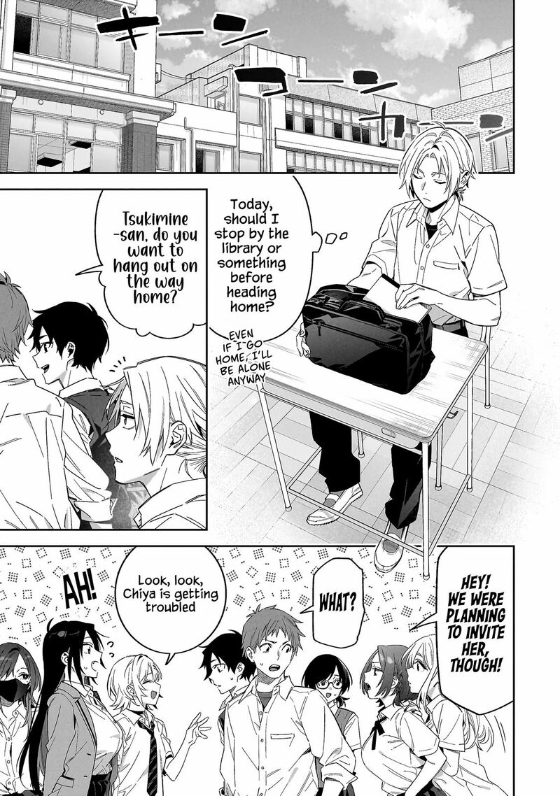 Xx Shinaide Tsukimine San Chapter 2 Page 2