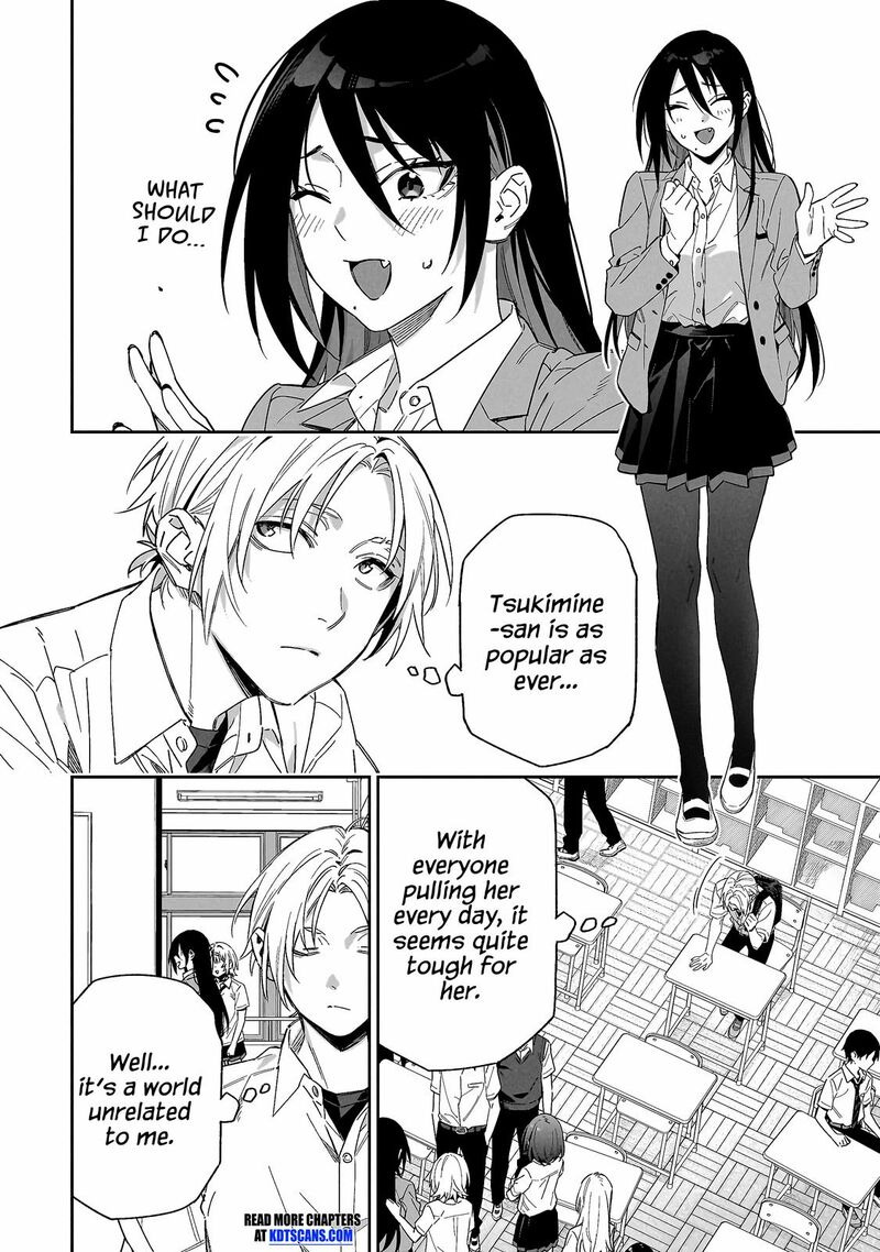 Xx Shinaide Tsukimine San Chapter 2 Page 3