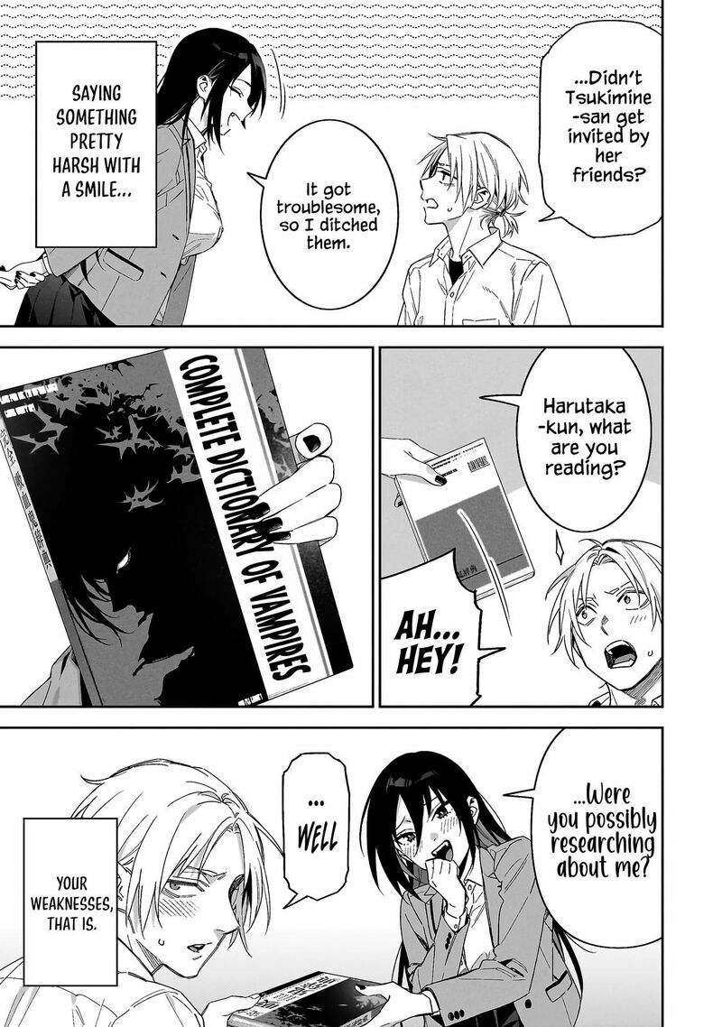 Xx Shinaide Tsukimine San Chapter 2 Page 6