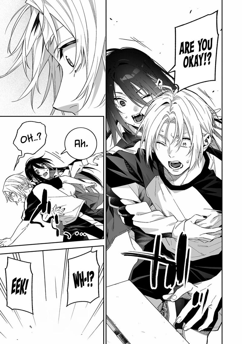 Xx Shinaide Tsukimine San Chapter 3 Page 12