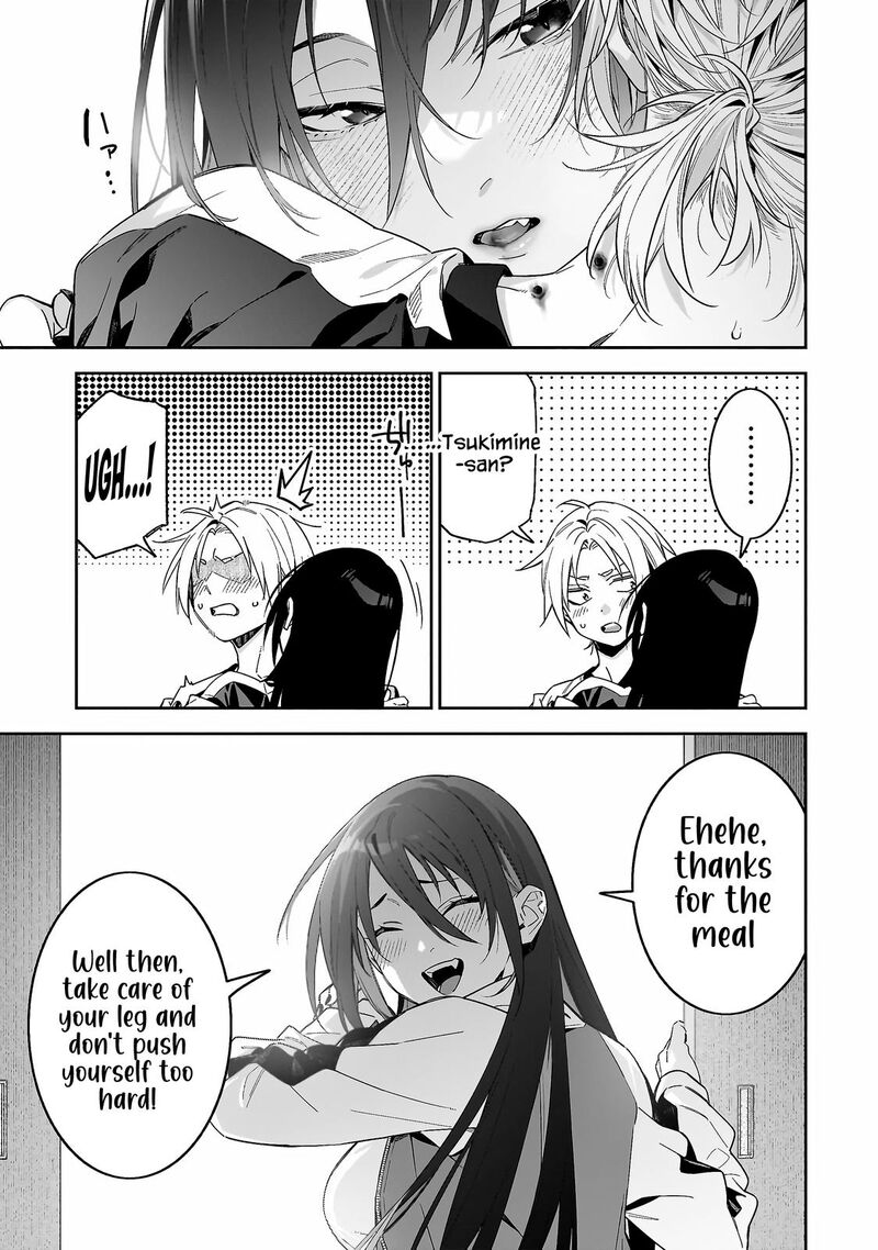 Xx Shinaide Tsukimine San Chapter 3 Page 16
