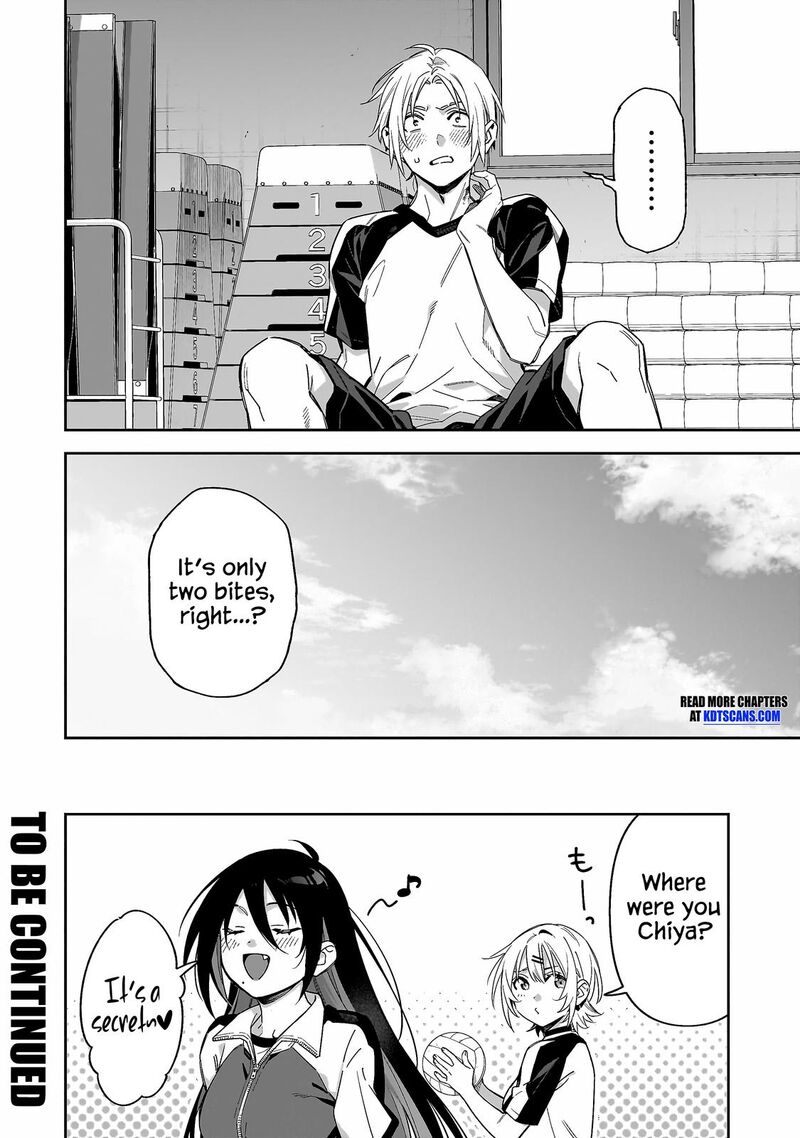 Xx Shinaide Tsukimine San Chapter 3 Page 17