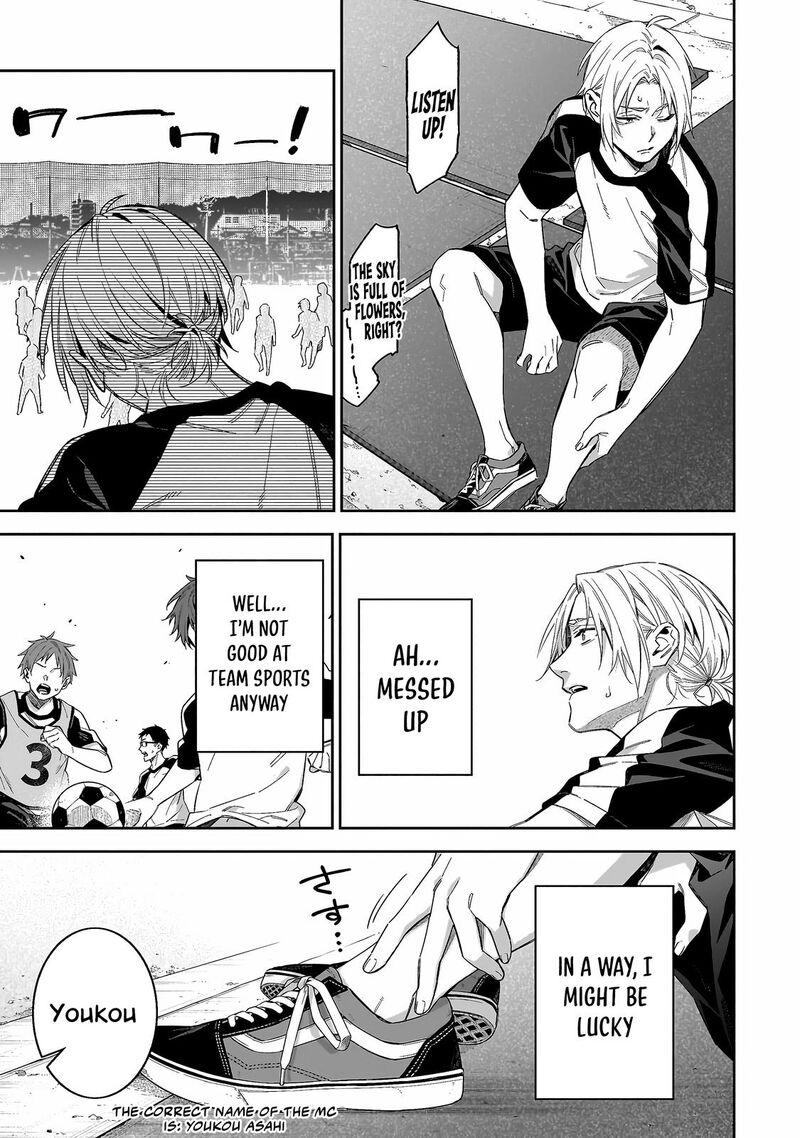 Xx Shinaide Tsukimine San Chapter 3 Page 2