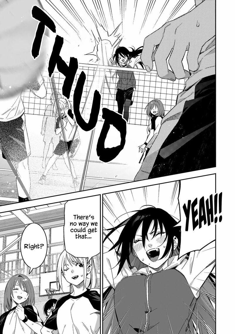 Xx Shinaide Tsukimine San Chapter 3 Page 6