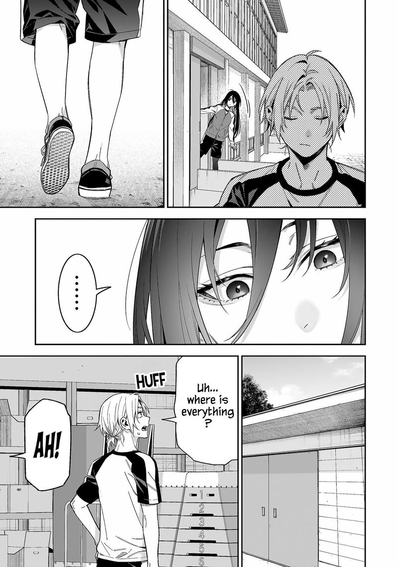 Xx Shinaide Tsukimine San Chapter 3 Page 8