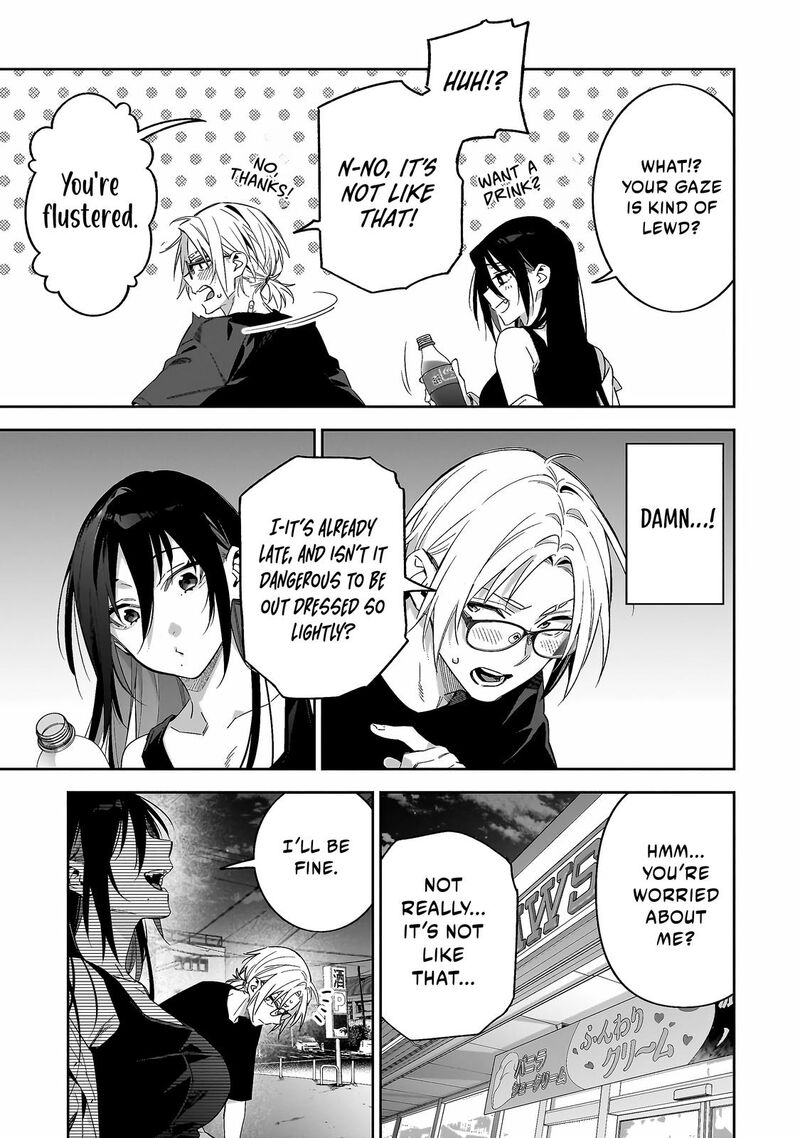 Xx Shinaide Tsukimine San Chapter 4 Page 10