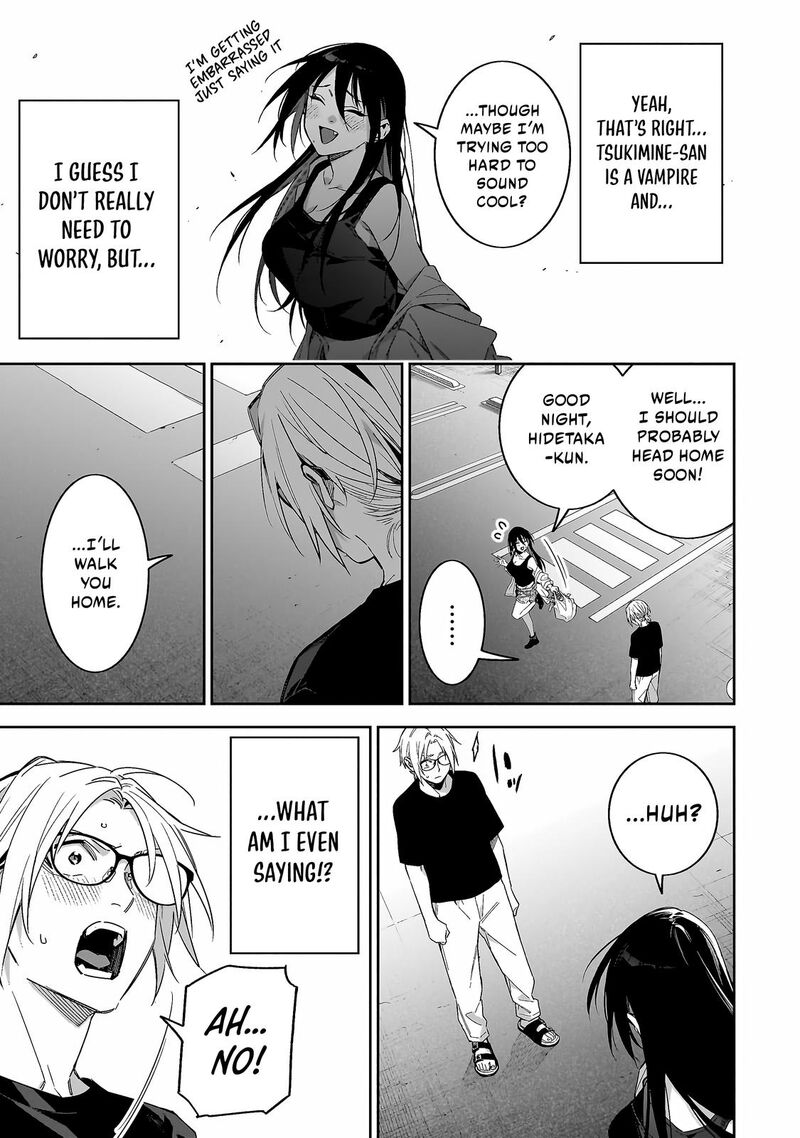 Xx Shinaide Tsukimine San Chapter 4 Page 12
