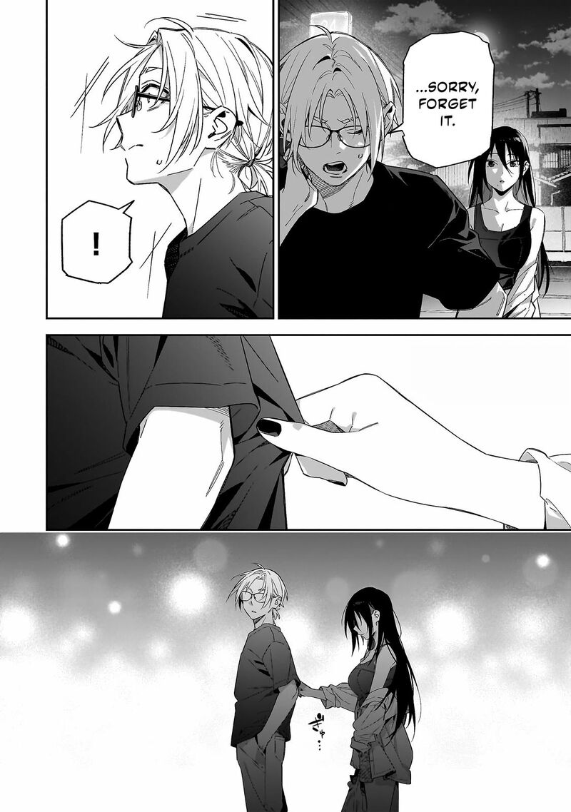 Xx Shinaide Tsukimine San Chapter 4 Page 13