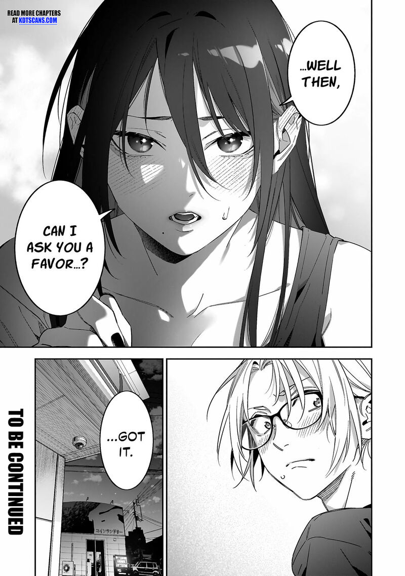 Xx Shinaide Tsukimine San Chapter 4 Page 14