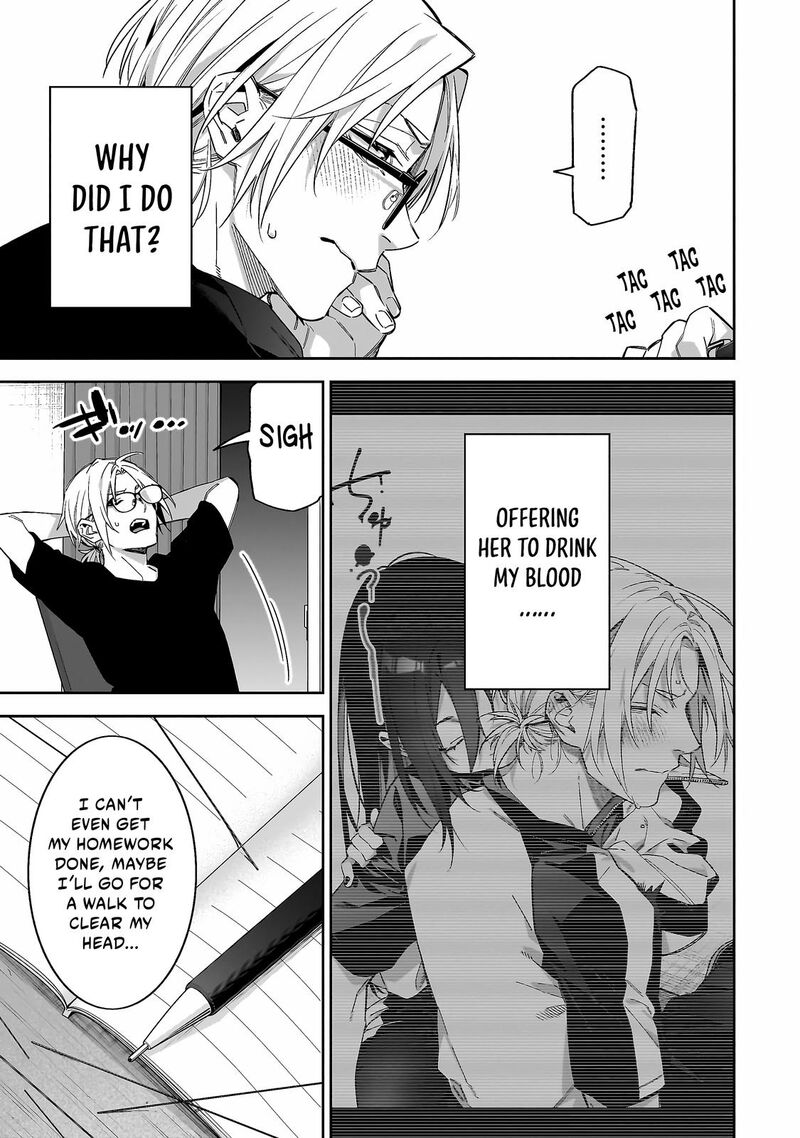 Xx Shinaide Tsukimine San Chapter 4 Page 4