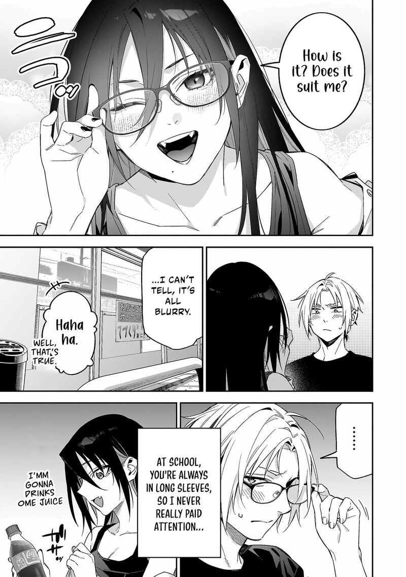 Xx Shinaide Tsukimine San Chapter 4 Page 8