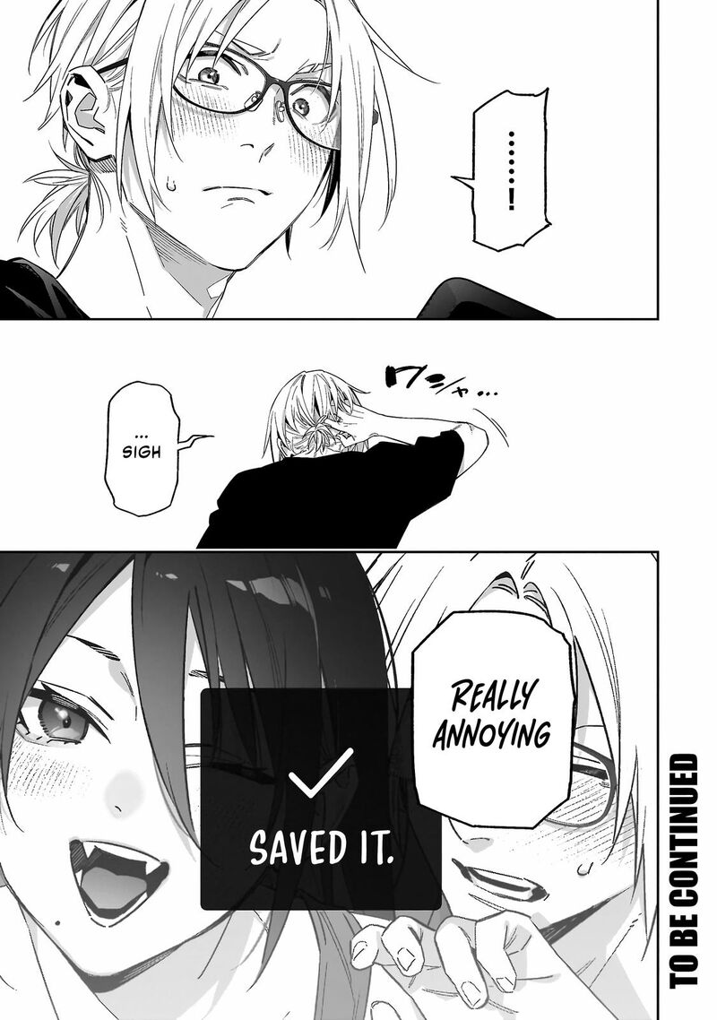 Xx Shinaide Tsukimine San Chapter 5 Page 14