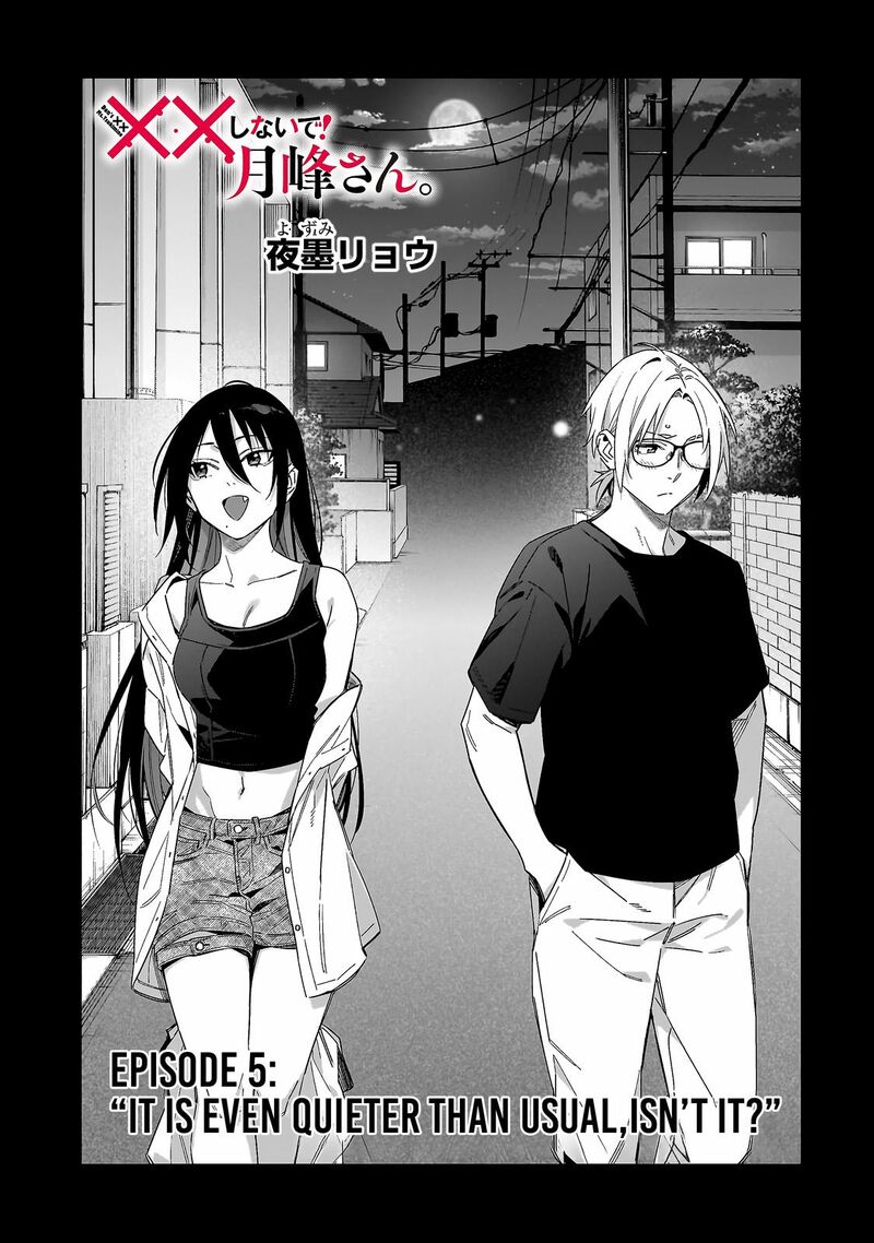 Xx Shinaide Tsukimine San Chapter 5 Page 2