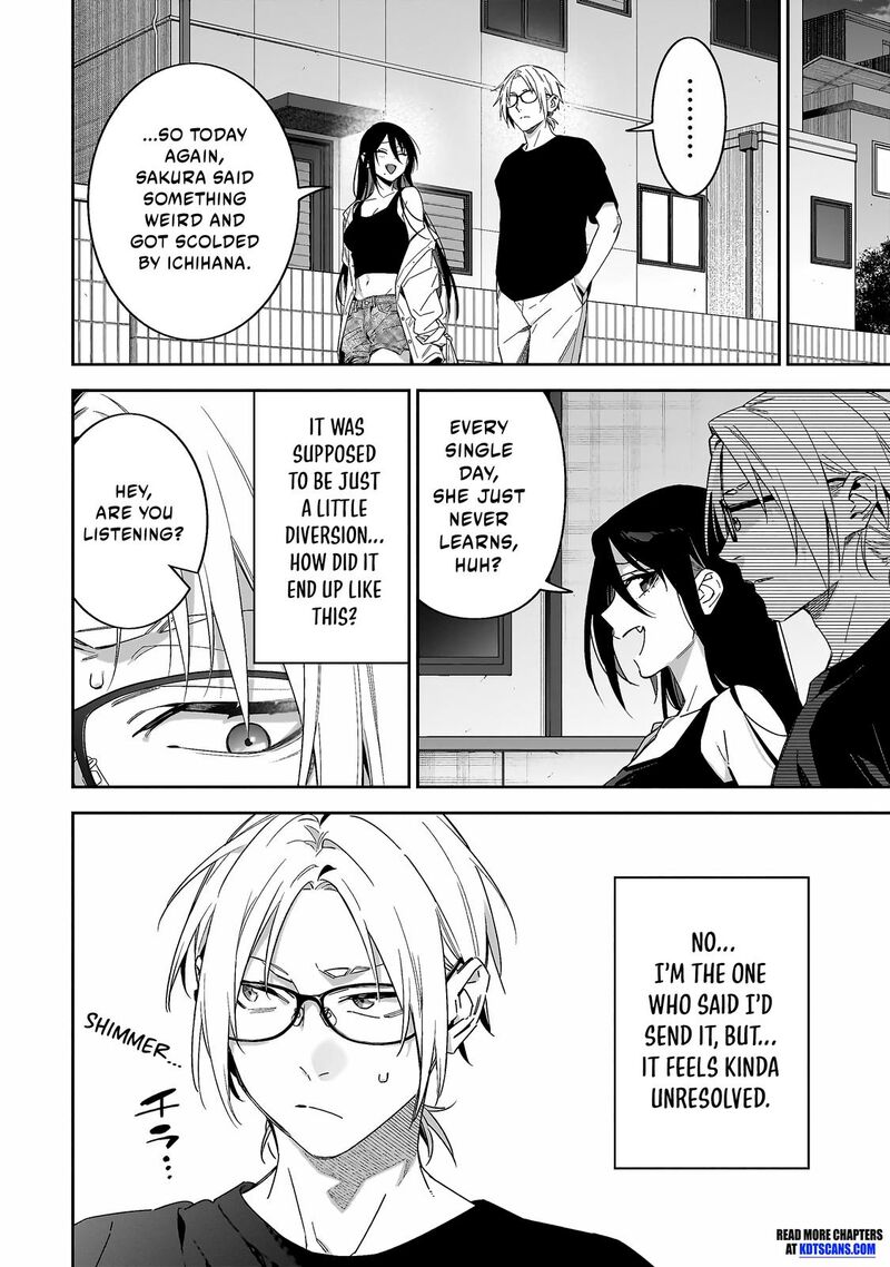 Xx Shinaide Tsukimine San Chapter 5 Page 3