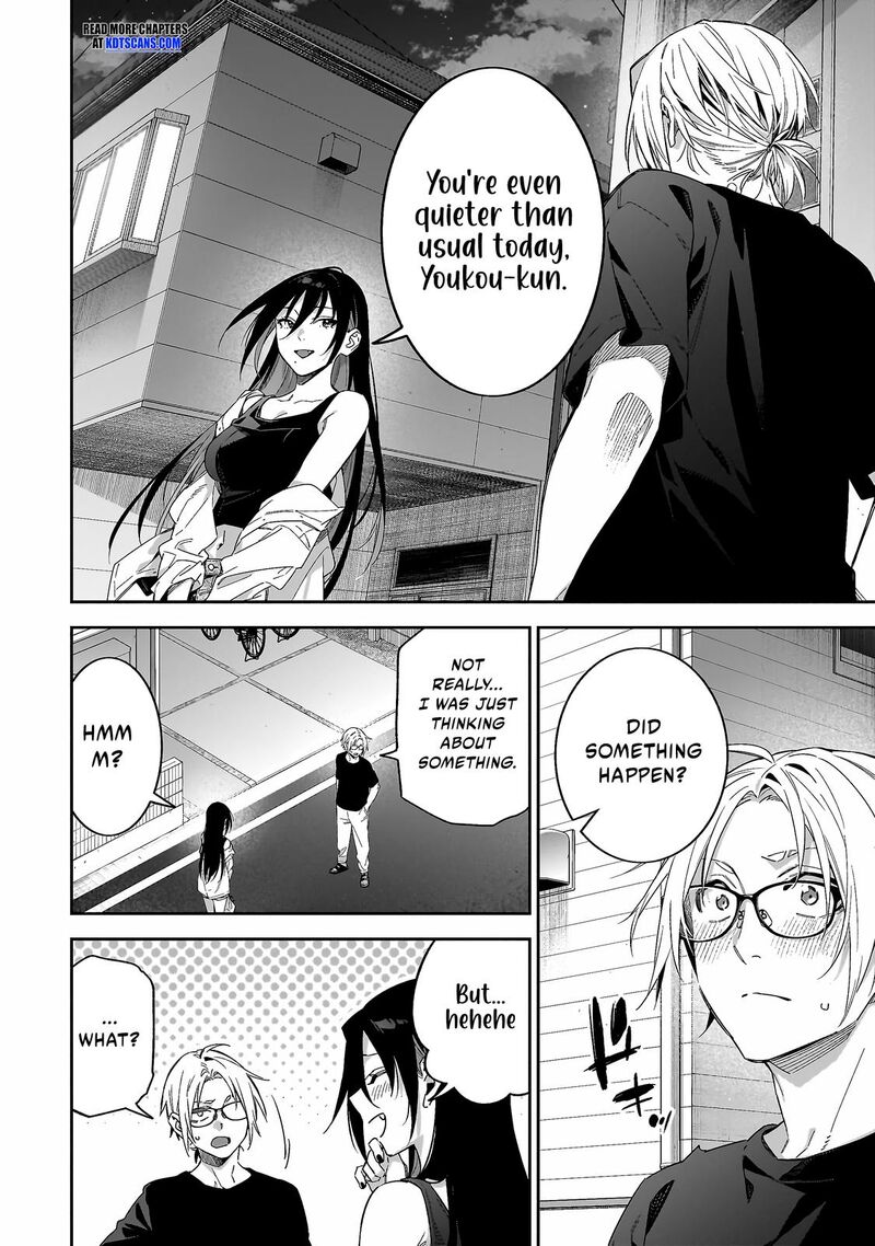 Xx Shinaide Tsukimine San Chapter 5 Page 5