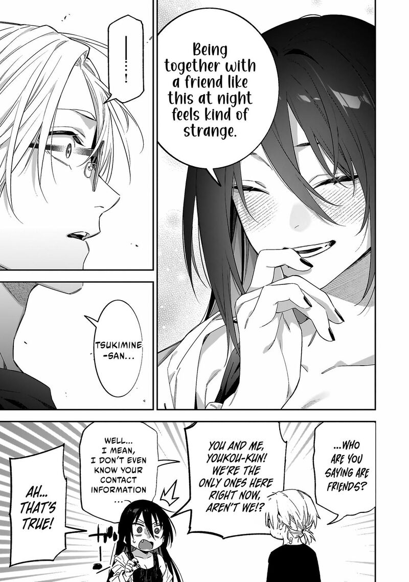 Xx Shinaide Tsukimine San Chapter 5 Page 6