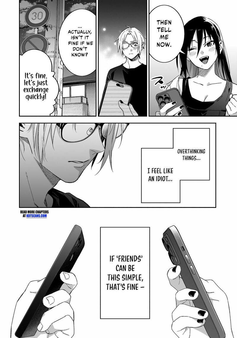 Xx Shinaide Tsukimine San Chapter 5 Page 7
