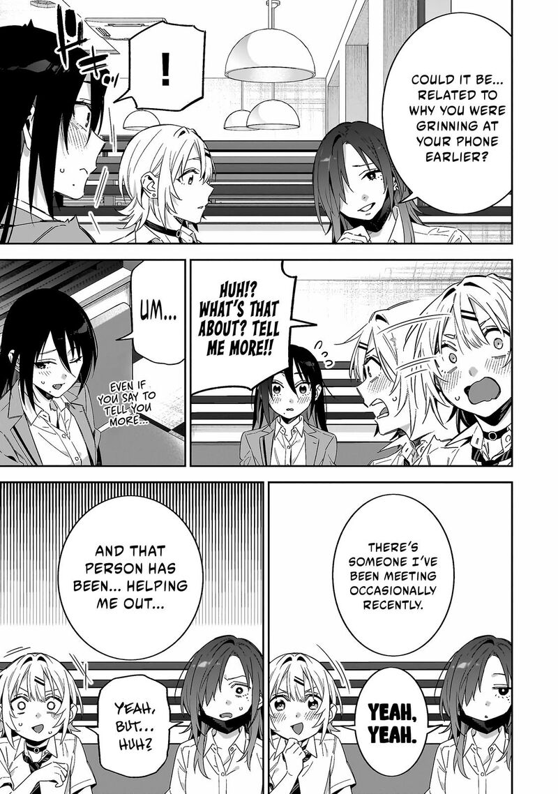 Xx Shinaide Tsukimine San Chapter 6 Page 12
