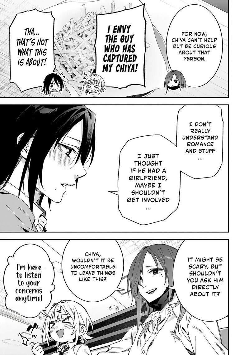 Xx Shinaide Tsukimine San Chapter 6 Page 14