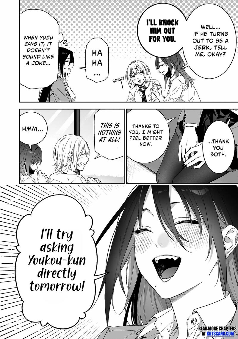 Xx Shinaide Tsukimine San Chapter 6 Page 15