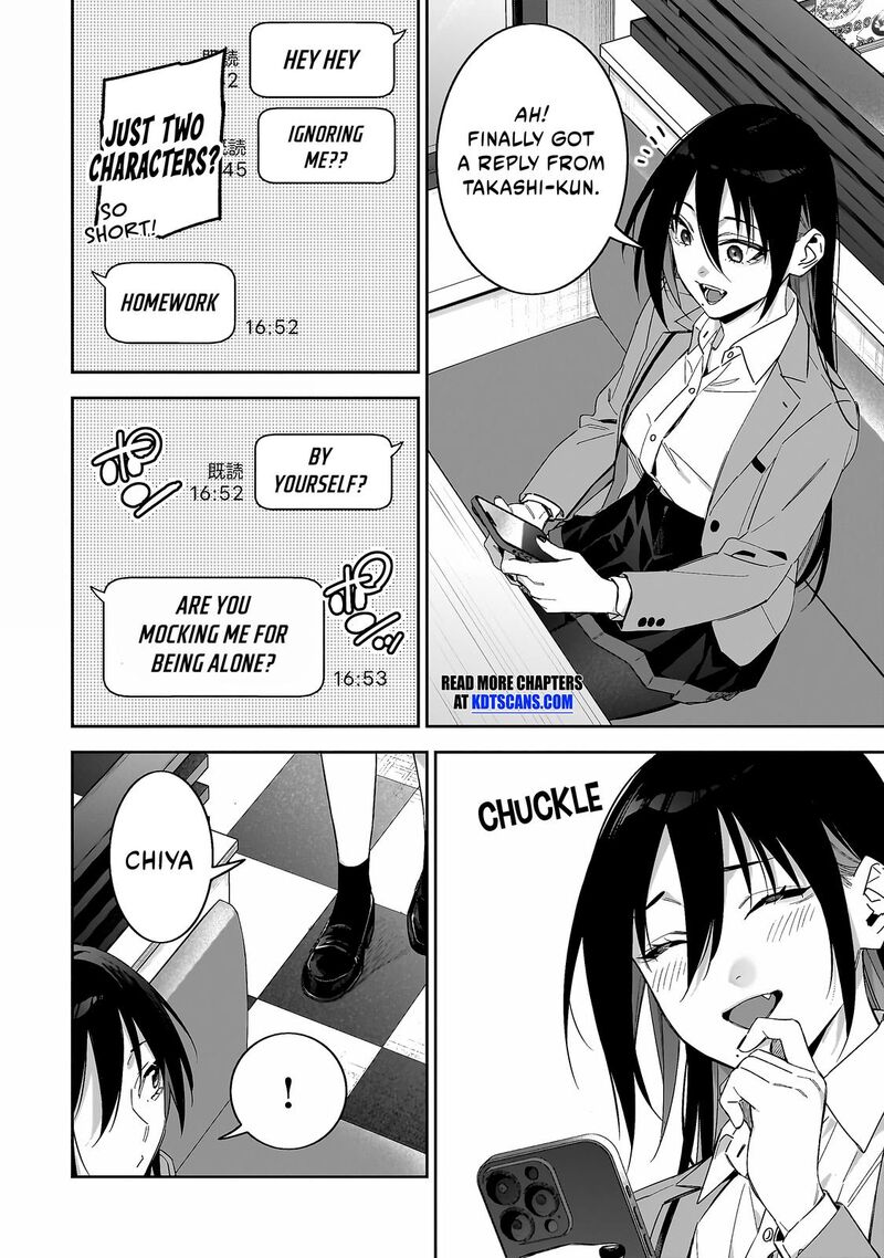 Xx Shinaide Tsukimine San Chapter 6 Page 3