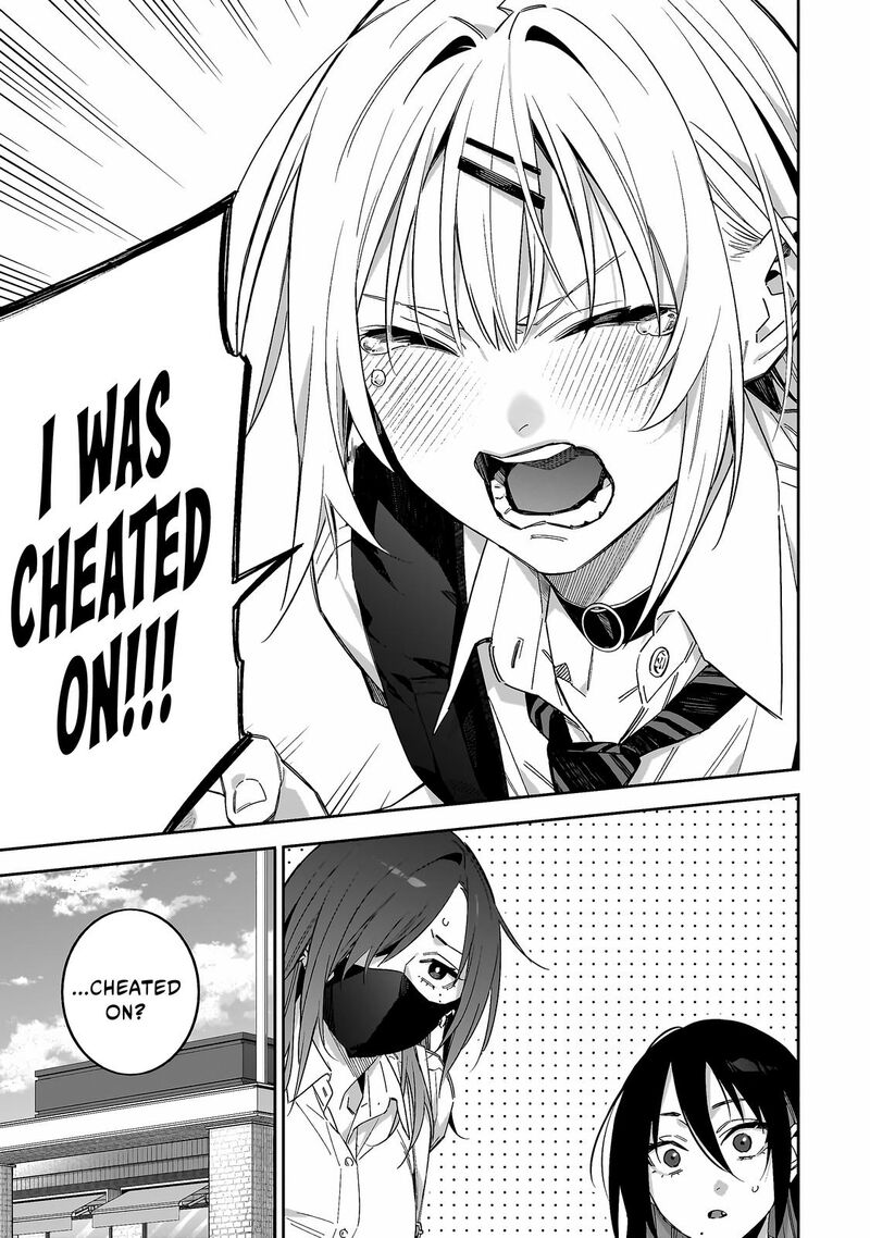 Xx Shinaide Tsukimine San Chapter 6 Page 6