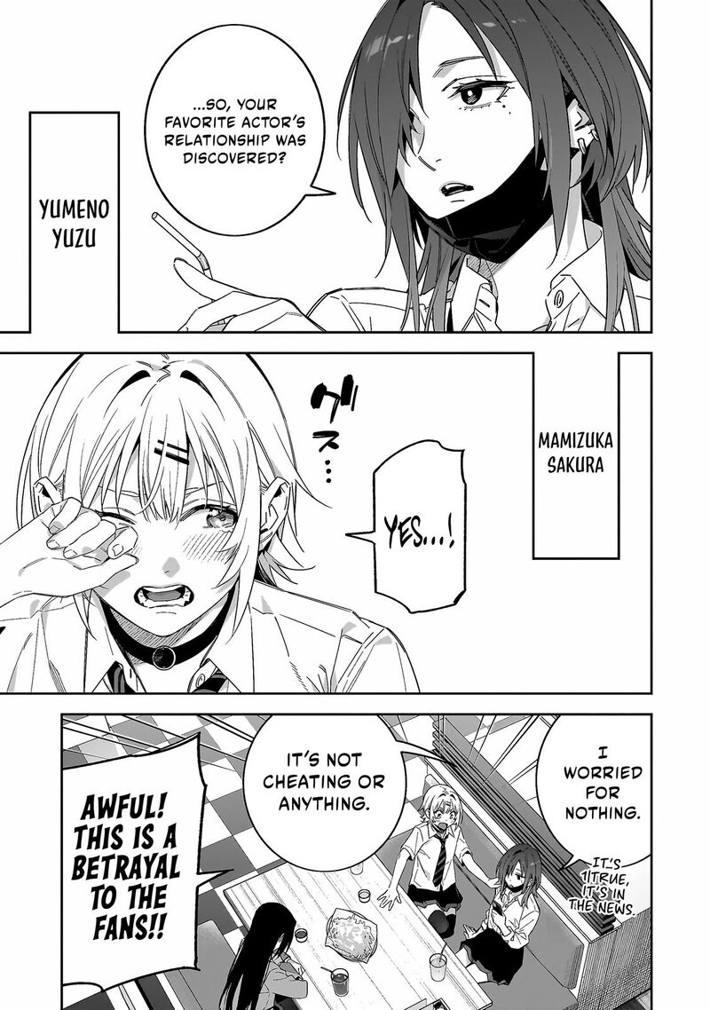 Xx Shinaide Tsukimine San Chapter 6 Page 8
