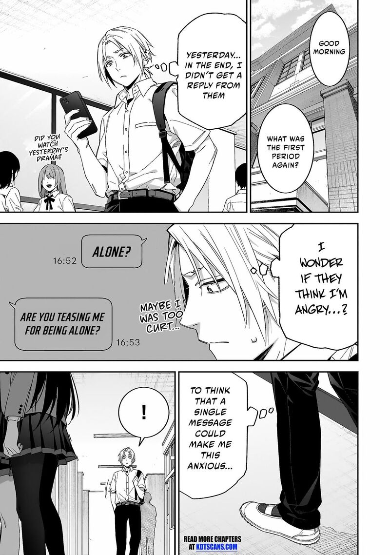 Xx Shinaide Tsukimine San Chapter 7 Page 2