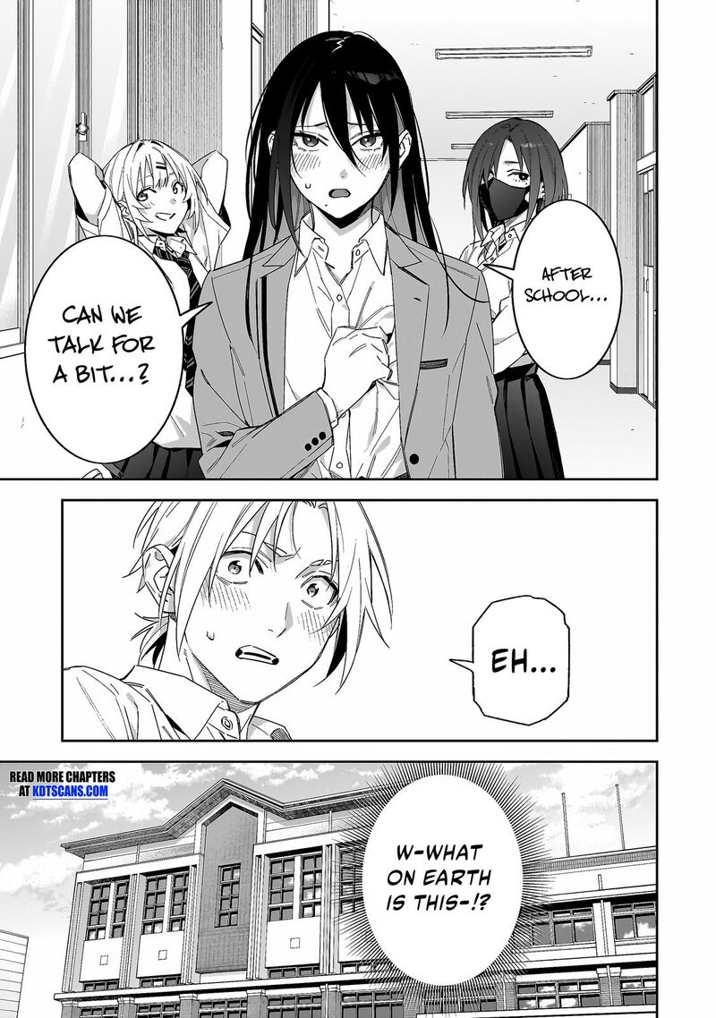 Xx Shinaide Tsukimine San Chapter 7 Page 4
