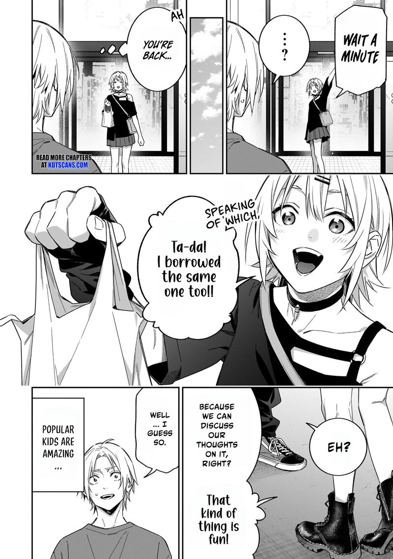 Xx Shinaide Tsukimine San Chapter 8 Page 11