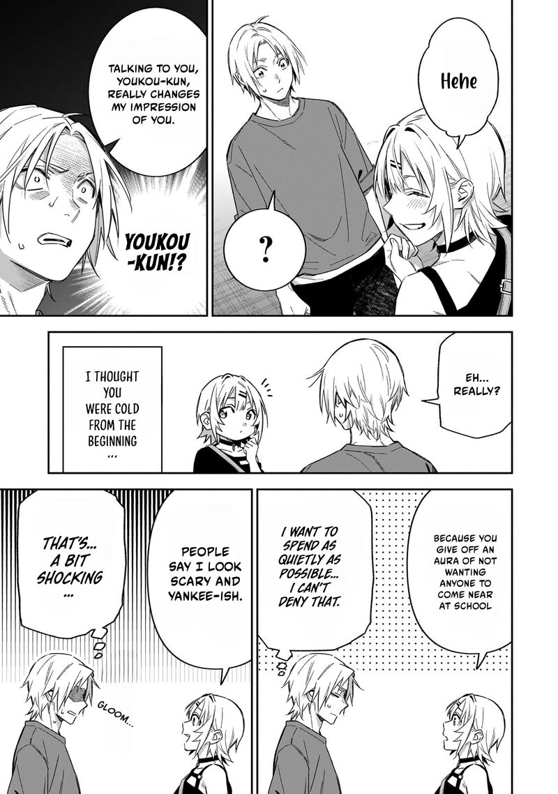 Xx Shinaide Tsukimine San Chapter 8 Page 12