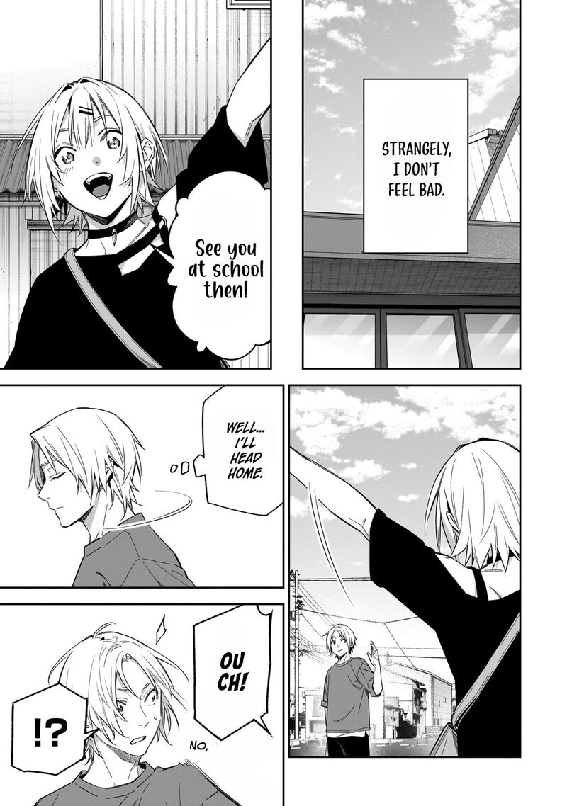 Xx Shinaide Tsukimine San Chapter 8 Page 14