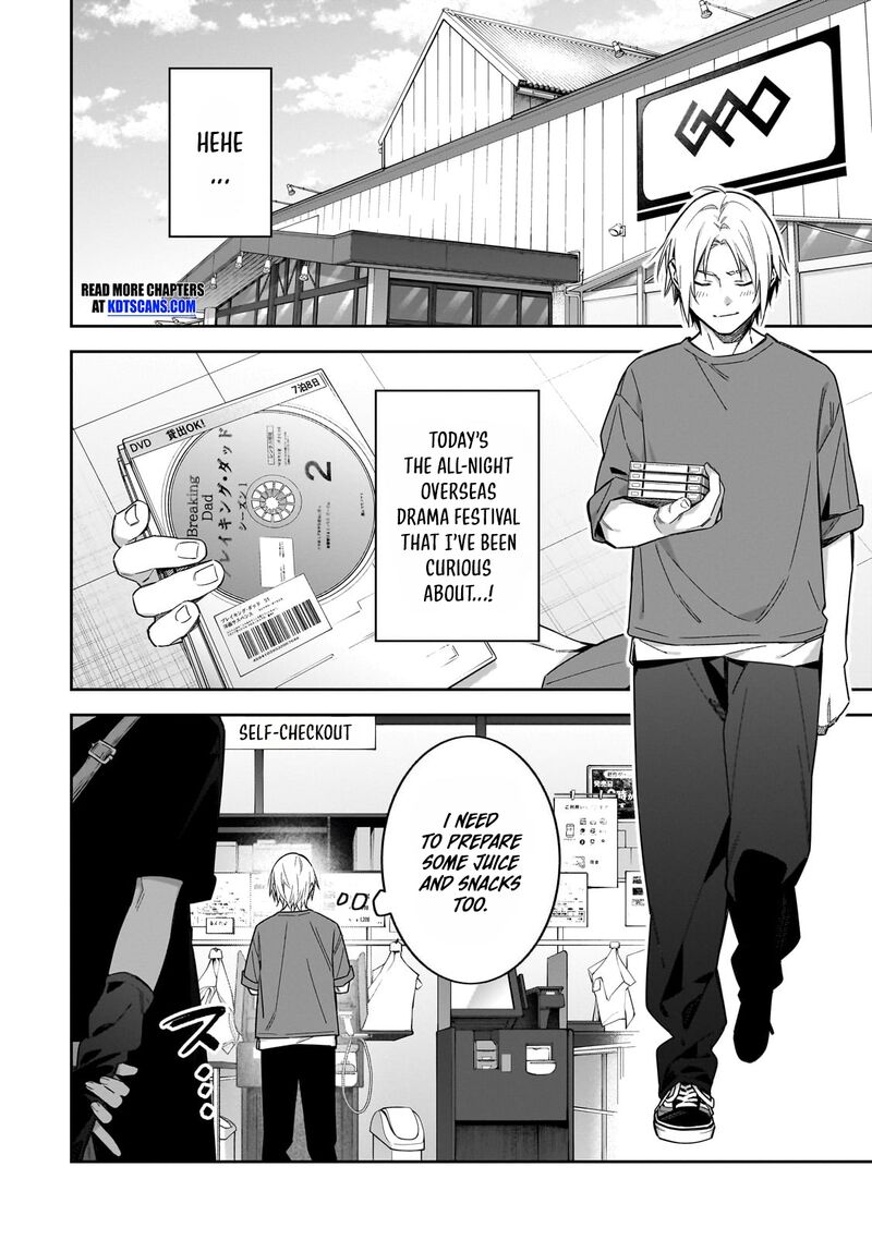 Xx Shinaide Tsukimine San Chapter 8 Page 3