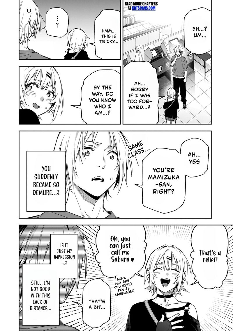 Xx Shinaide Tsukimine San Chapter 8 Page 5