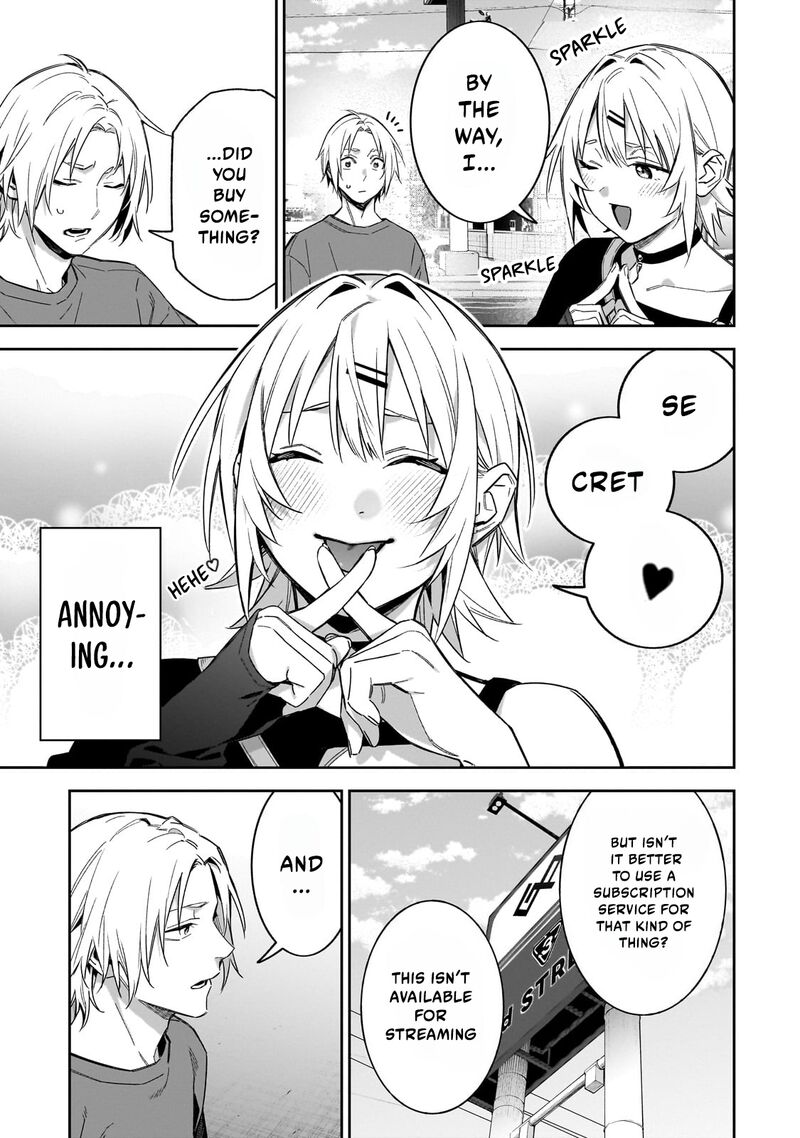 Xx Shinaide Tsukimine San Chapter 8 Page 8