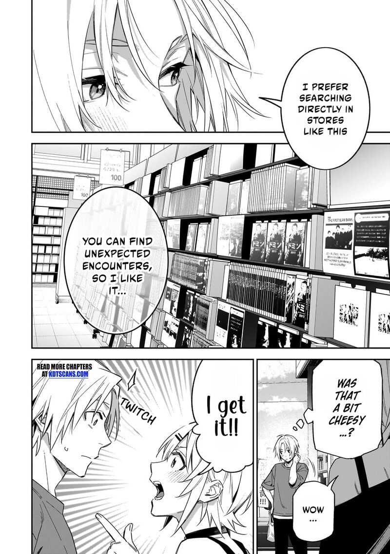 Xx Shinaide Tsukimine San Chapter 8 Page 9