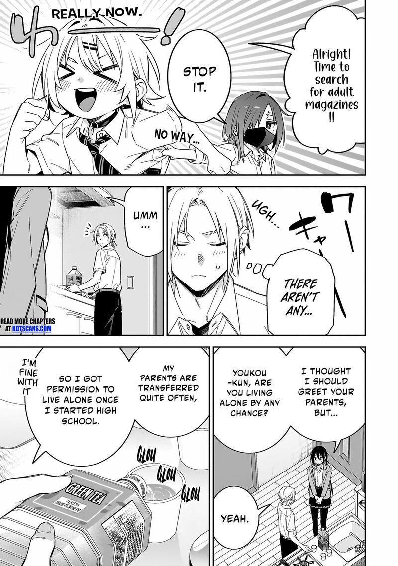 Xx Shinaide Tsukimine San Chapter 9 Page 10