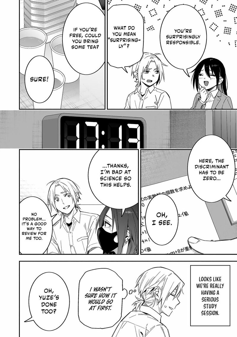 Xx Shinaide Tsukimine San Chapter 9 Page 11