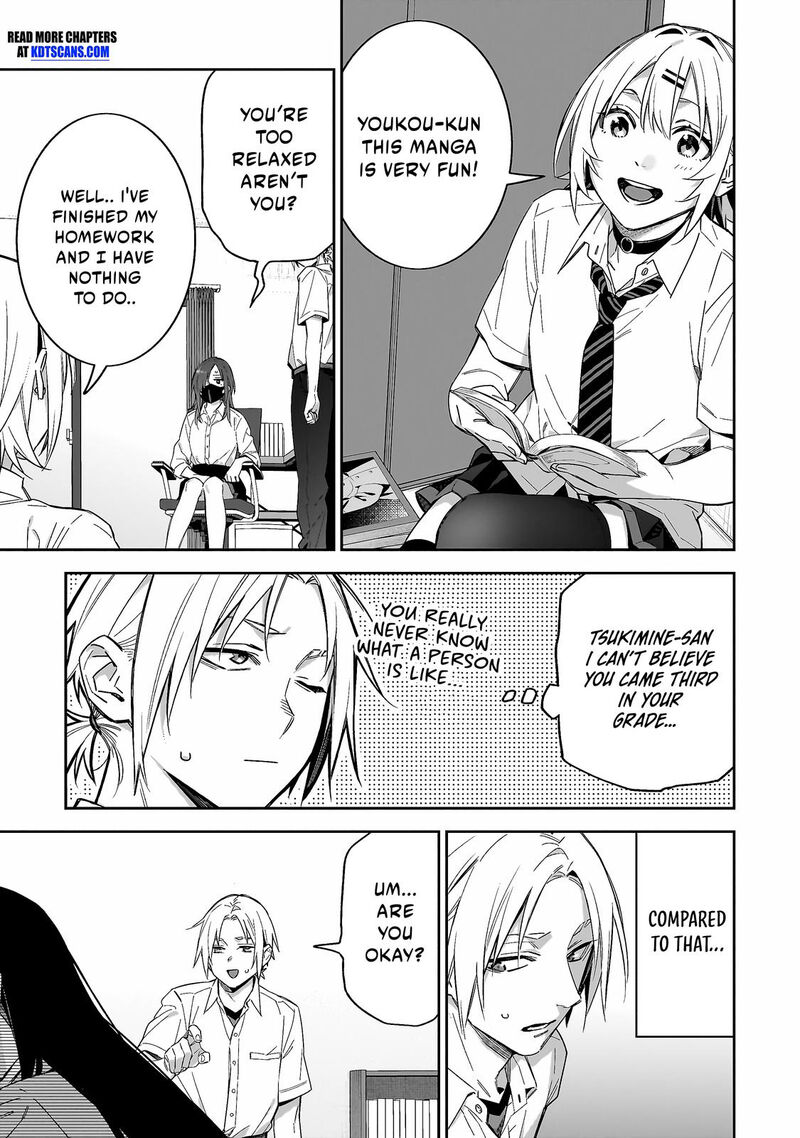 Xx Shinaide Tsukimine San Chapter 9 Page 12