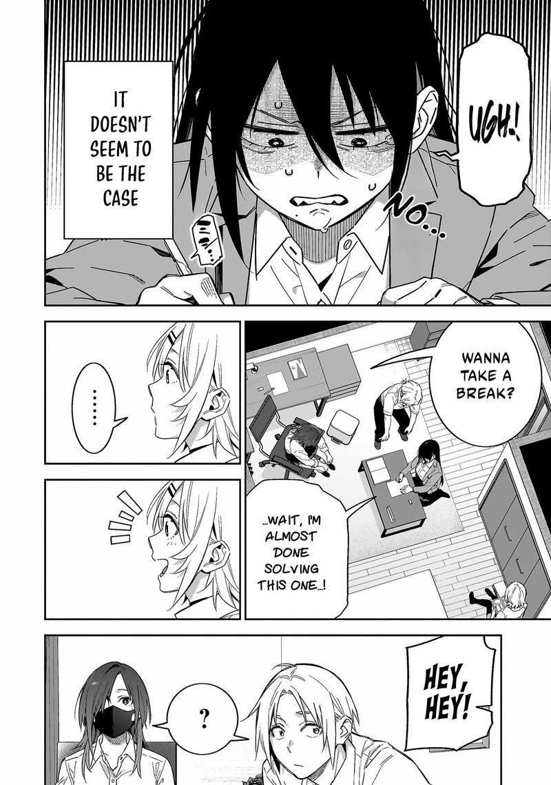 Xx Shinaide Tsukimine San Chapter 9 Page 13